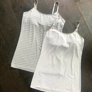 A Pea in the Pod Nursing Camis